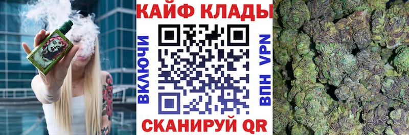 Магазин наркотиков Кашира ГАШИШ  Канабис  Alpha PVP  МЕФ 