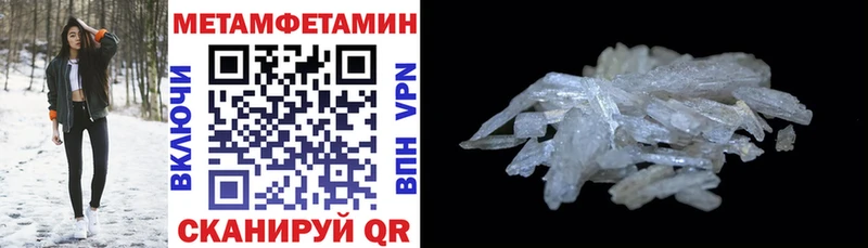 АМФ 97%  Кашира 