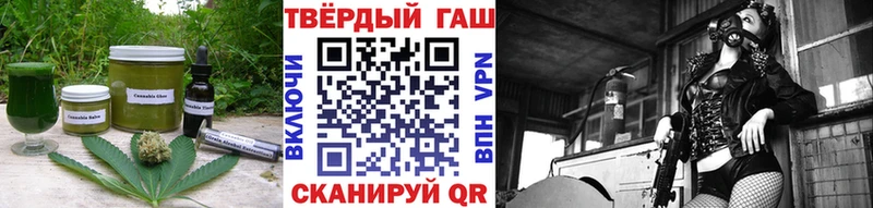 сайты даркнета телеграм  Кашира  Еда ТГК марихуана 