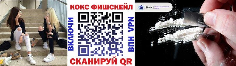 Кокаин Перу  Кашира 