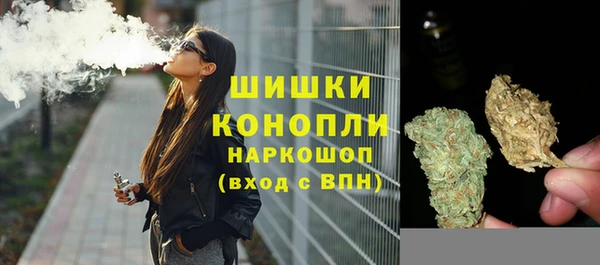 амфетамин Абинск