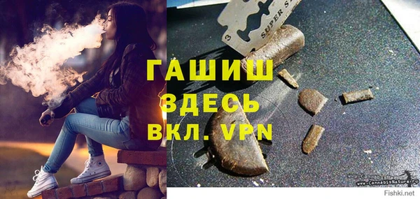 МДПВ Абдулино
