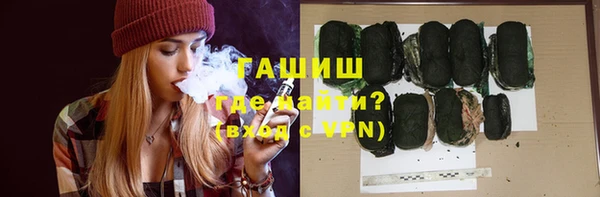 МДПВ Абдулино