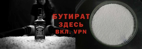 МДПВ Абдулино