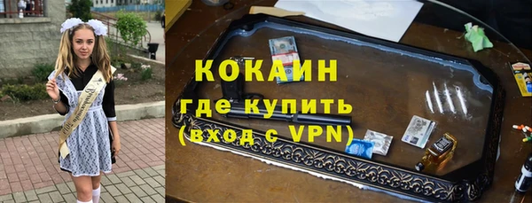 МДПВ Абдулино