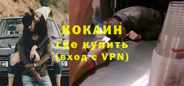МДПВ Абдулино