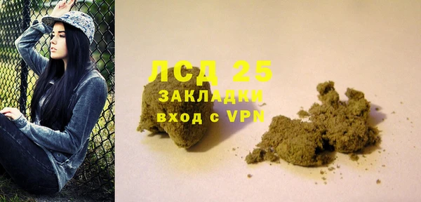 МДПВ Абдулино