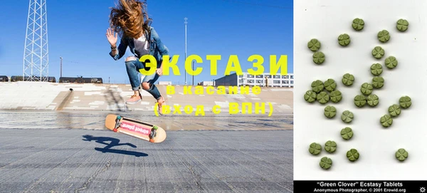 МДПВ Абдулино