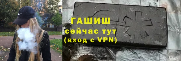 МДПВ Абдулино