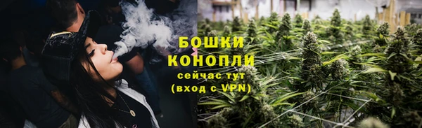 ALPHA-PVP Абаза