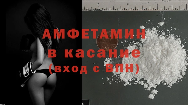 МДПВ Абдулино