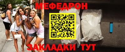 mix Конаково