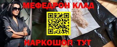 mix Конаково
