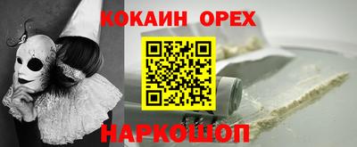 a pvp Коммунар