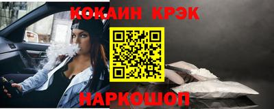mix Конаково