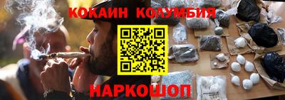 MDMA Комсомольск-на-Амуре