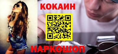 mix Конаково