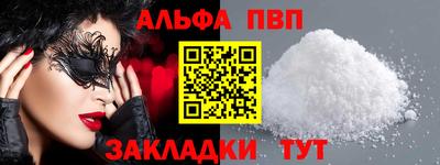 a pvp Коммунар