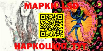 MDMA Комсомольск-на-Амуре