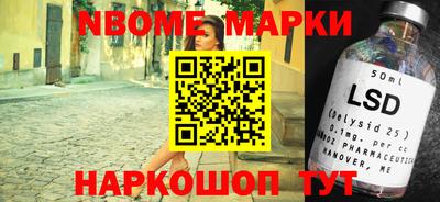 MDMA Комсомольск-на-Амуре