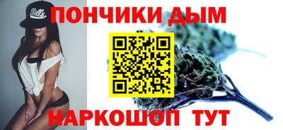 MDMA Комсомольск-на-Амуре