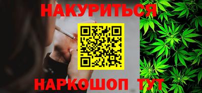 mix Конаково
