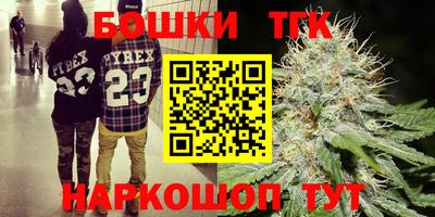 MDMA Комсомольск-на-Амуре