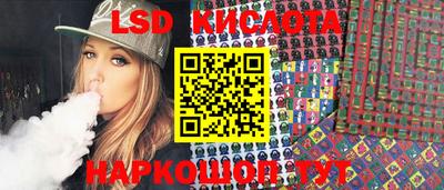 a pvp Коммунар