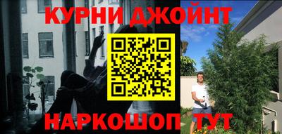 mix Конаково