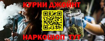 MDMA Комсомольск-на-Амуре