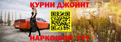 mix Конаково