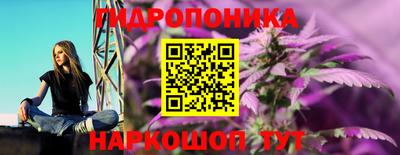 MDMA Комсомольск-на-Амуре