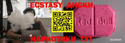 mix Конаково