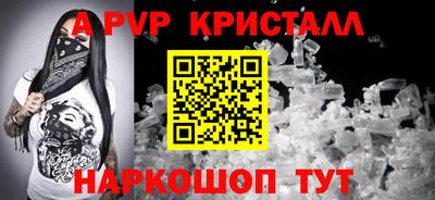 MDMA Комсомольск-на-Амуре
