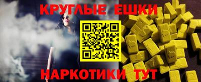 mix Конаково