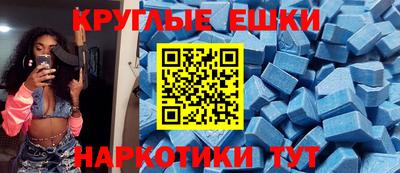 a pvp Коммунар