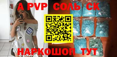 mix Конаково