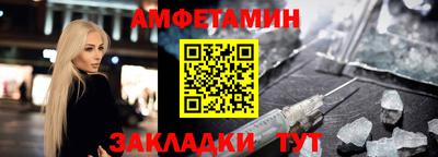 a pvp Коммунар