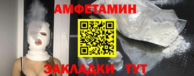 mix Конаково