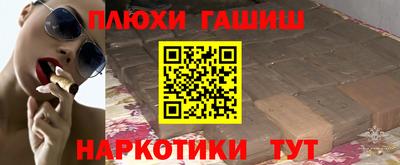 mix Конаково