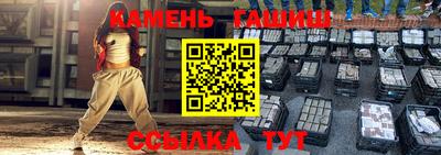 MDMA Комсомольск-на-Амуре