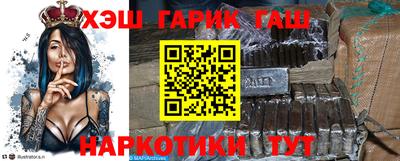 MDMA Комсомольск-на-Амуре