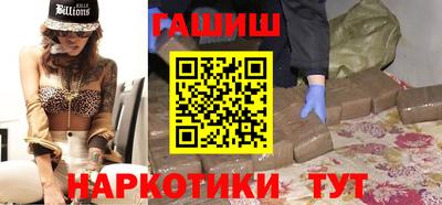 MDMA Комсомольск-на-Амуре