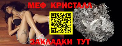 MDMA Комсомольск-на-Амуре