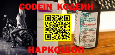 MDMA Комсомольск-на-Амуре