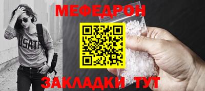 mix Конаково