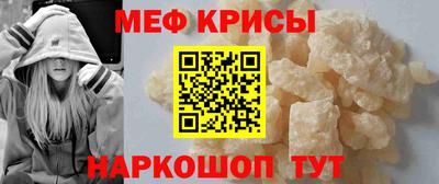 mix Конаково