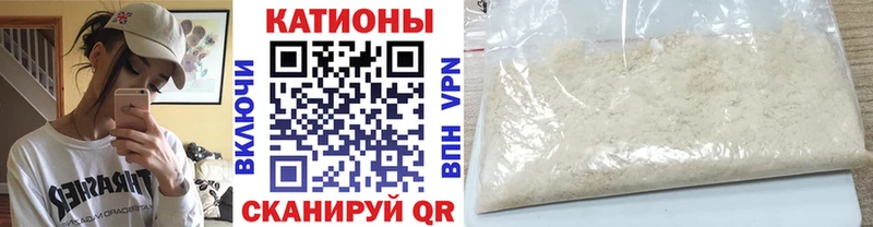 купить наркоту  Кашира  OMG рабочий сайт  МЕФ мяу мяу 