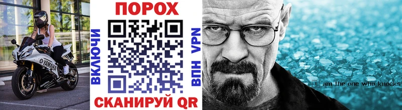 маркетплейс состав  сколько стоит  Кашира  Первитин Декстрометамфетамин 99.9% 