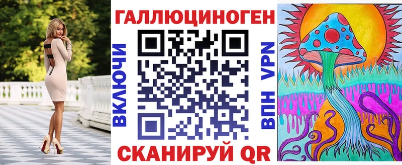цены наркотик  нарко площадка официальный сайт  Галлюциногенные грибы прущие грибы  Кашира 